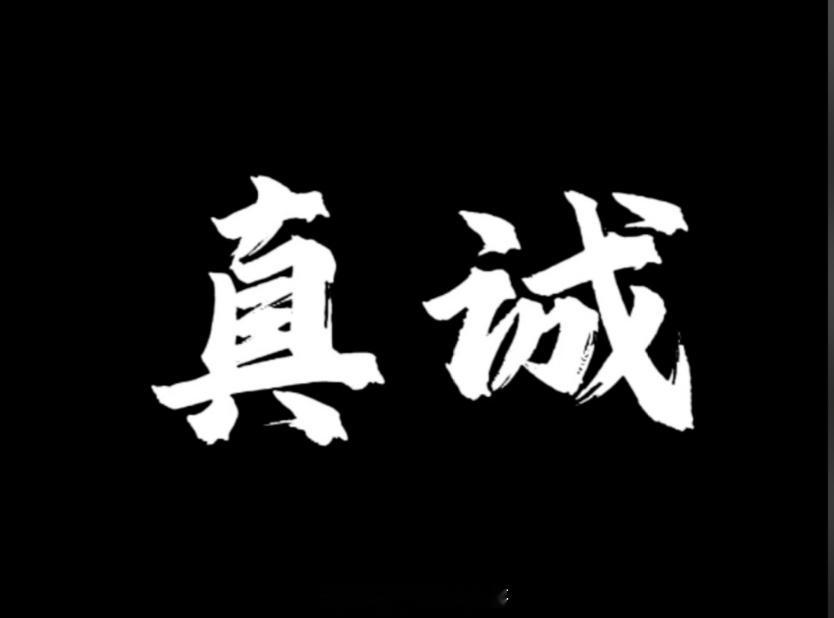 沙特称拦截并摧毁了从伊拉克领土发射的无人机金十数据7月27日讯，沙特国防部表示，