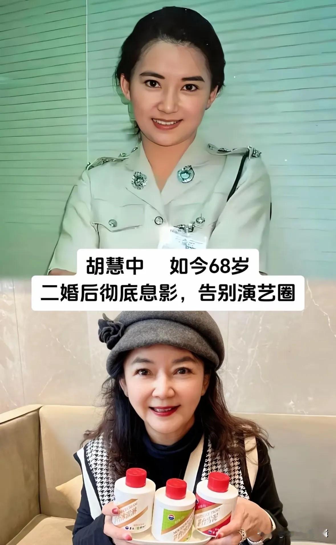 当年火爆荧幕的功夫女星个个身手利落，打戏干脆利落，圈粉无数。可多年过去，她们的人