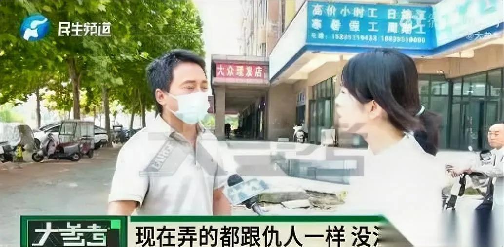 太气人了！

七旬老人捡破烂14年

攒的6万养老钱居然打了水漂？

不是被偷也