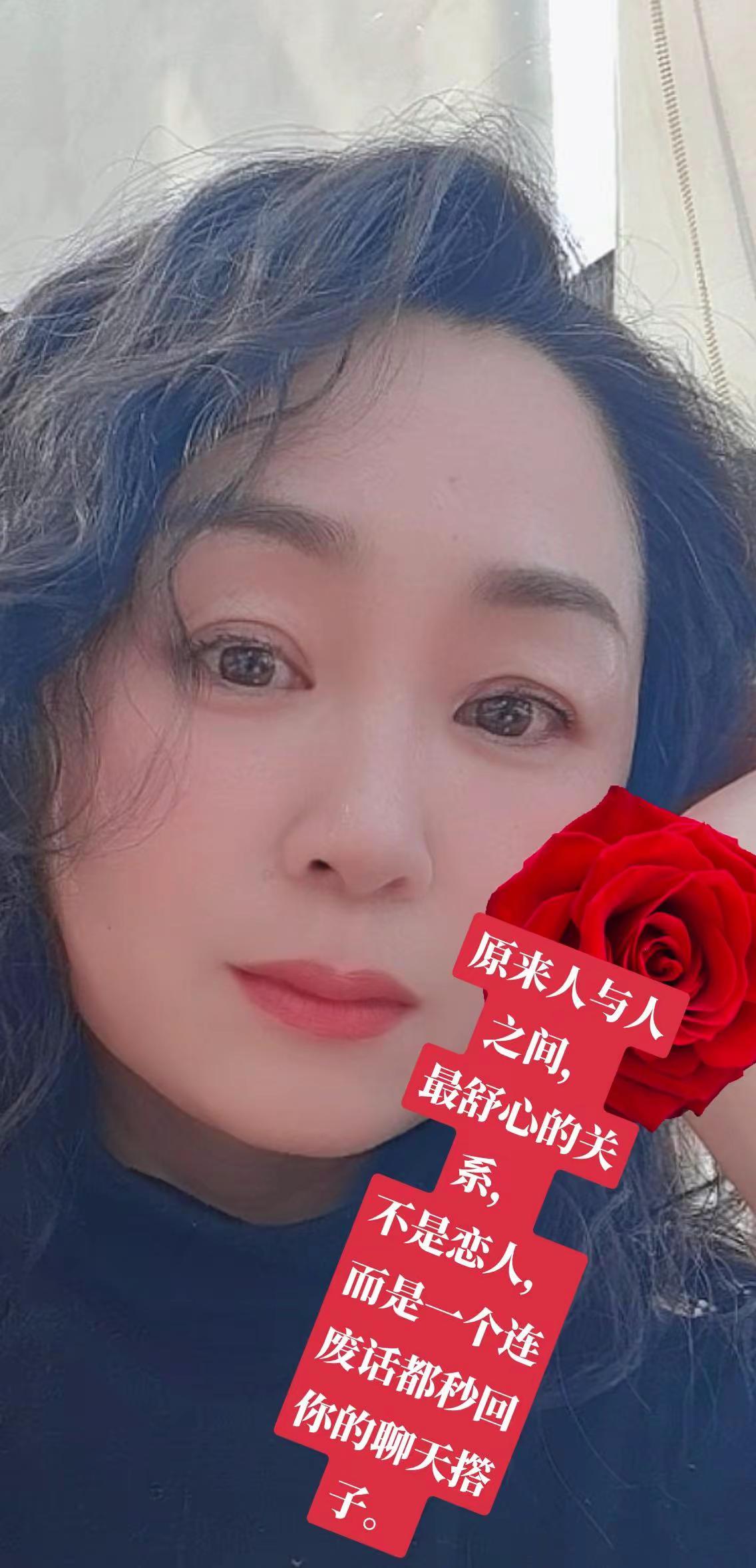 72年的鼠 知心朋友 聊天 搭人到中年，喜欢的东西依旧喜欢，但不再执着于拥有……