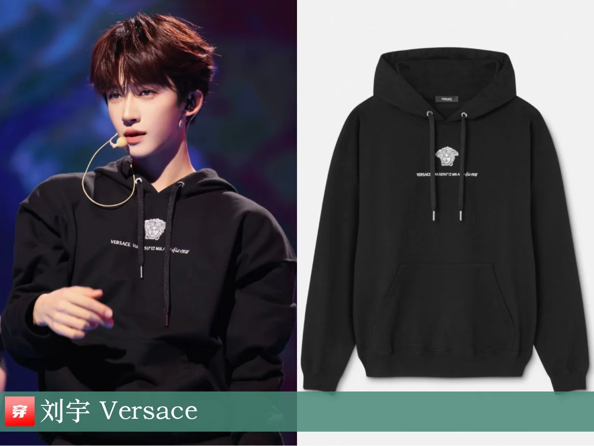 刘宇 | Versace、Givenchy、SISIO