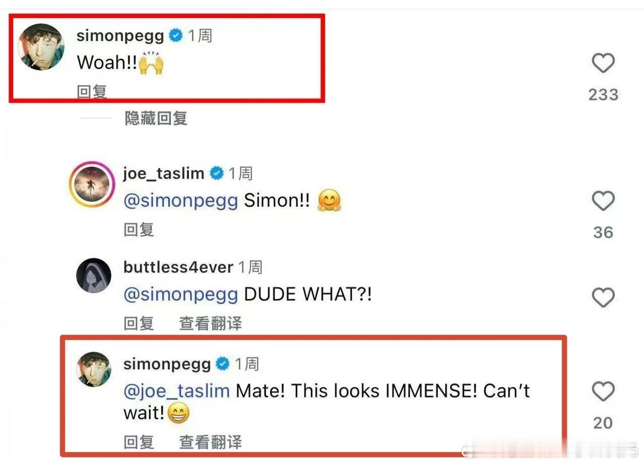 暑期档预定电影🎦谢苗《火遮眼》北美改档官宣改档5.29→6.12我在微博聊电影