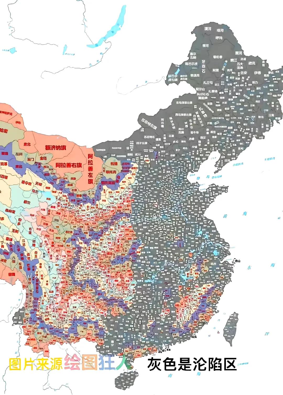 看着这张标注着“灰色是沦陷区”的中国地图，1944年的硝烟仿佛就在眼前——东北、
