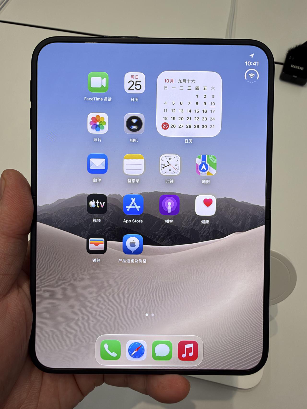 屯的越多，亏得越多，有的平台iPhone Duo都现货了，有的平台还给补贴价，打