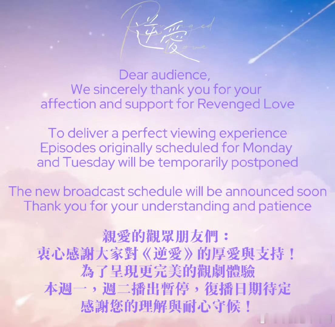 《天王老子真的来了》 ​​​