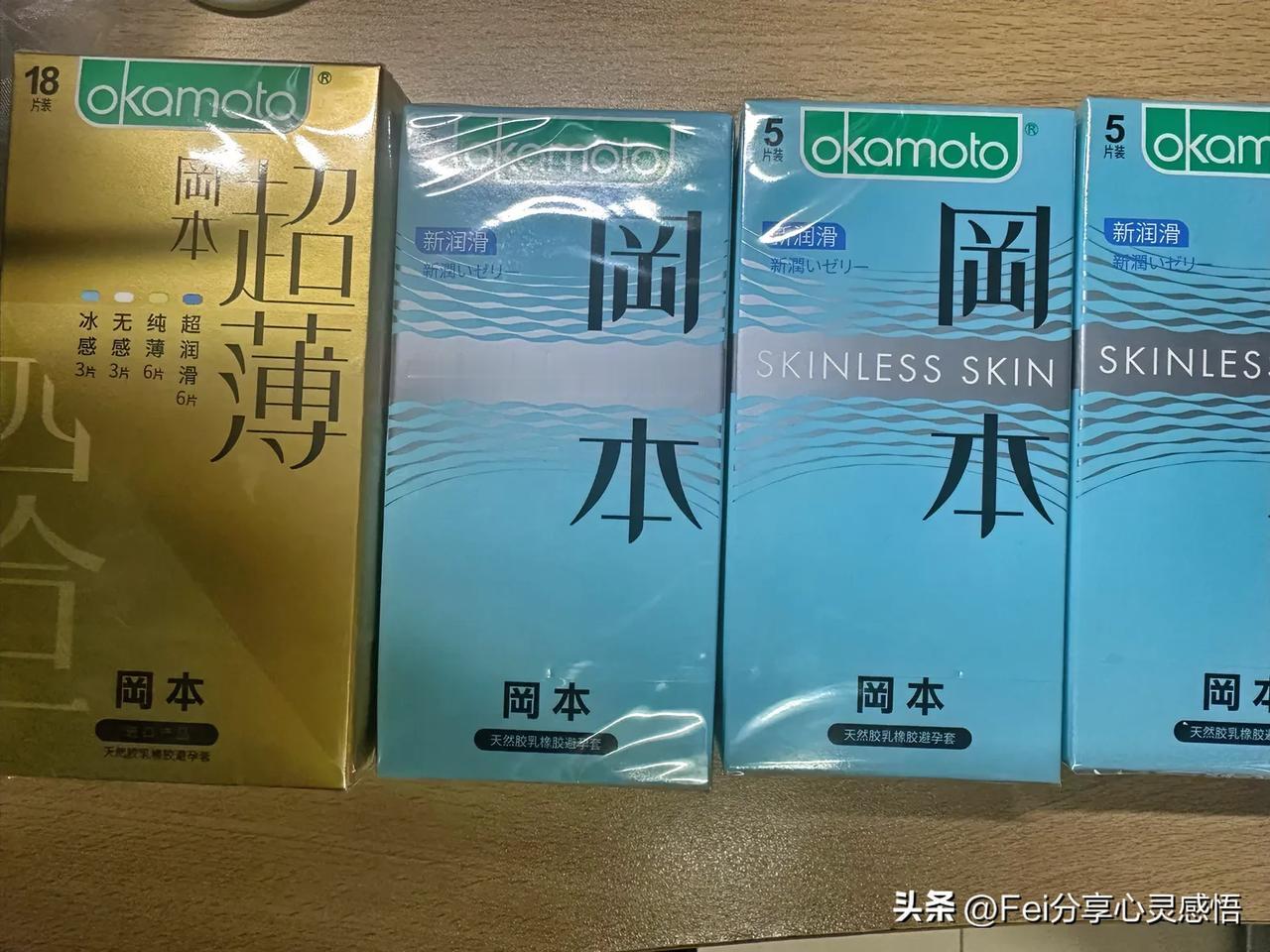 工具箱底下翻出四盒冈本，生产日期还是最近三个月出的。
手抖得连扳手都握不稳，转头