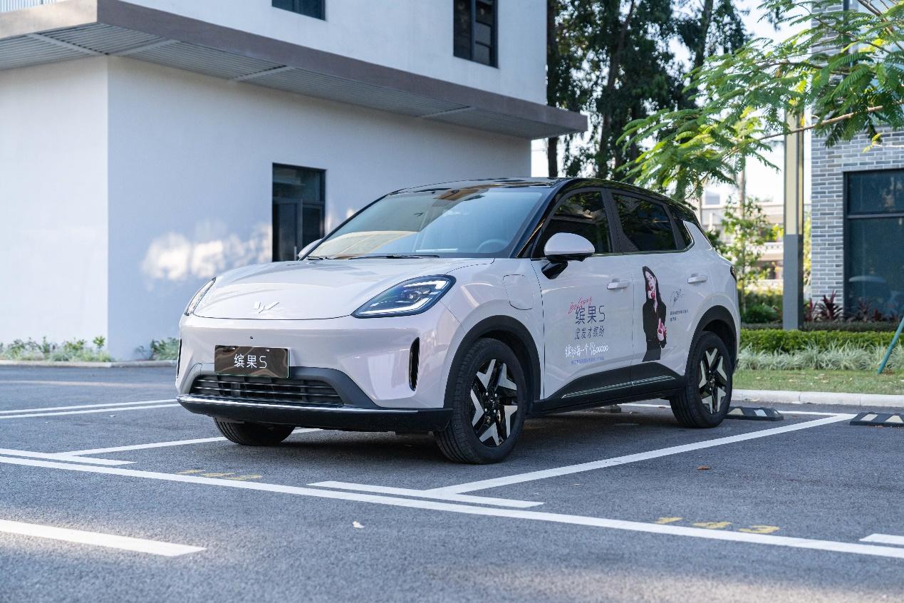 冬天出行，小型车也能有全面的体验？
对于电动车而言，冬天确实是一个很大的考验，因