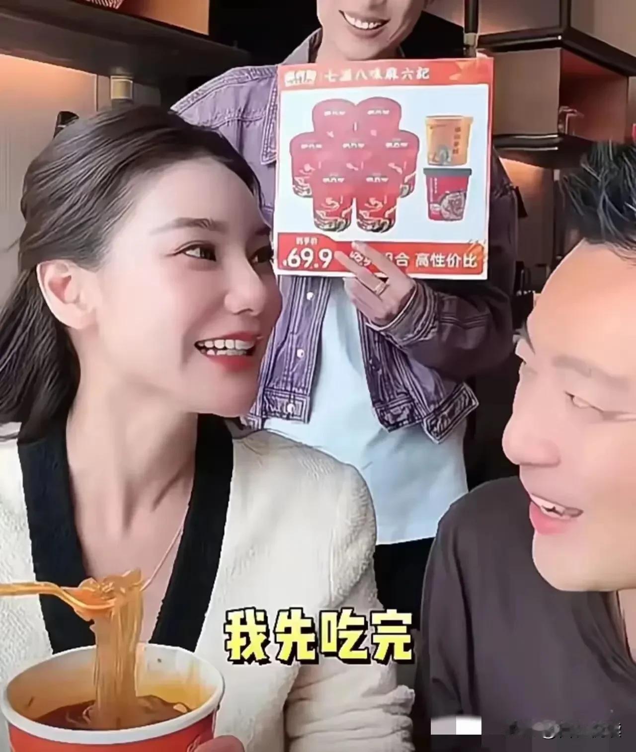 🐴筱梅
一个细节告诉你
修养不是装出来的

马筱梅
能半年坐上豪门阔太的宝座