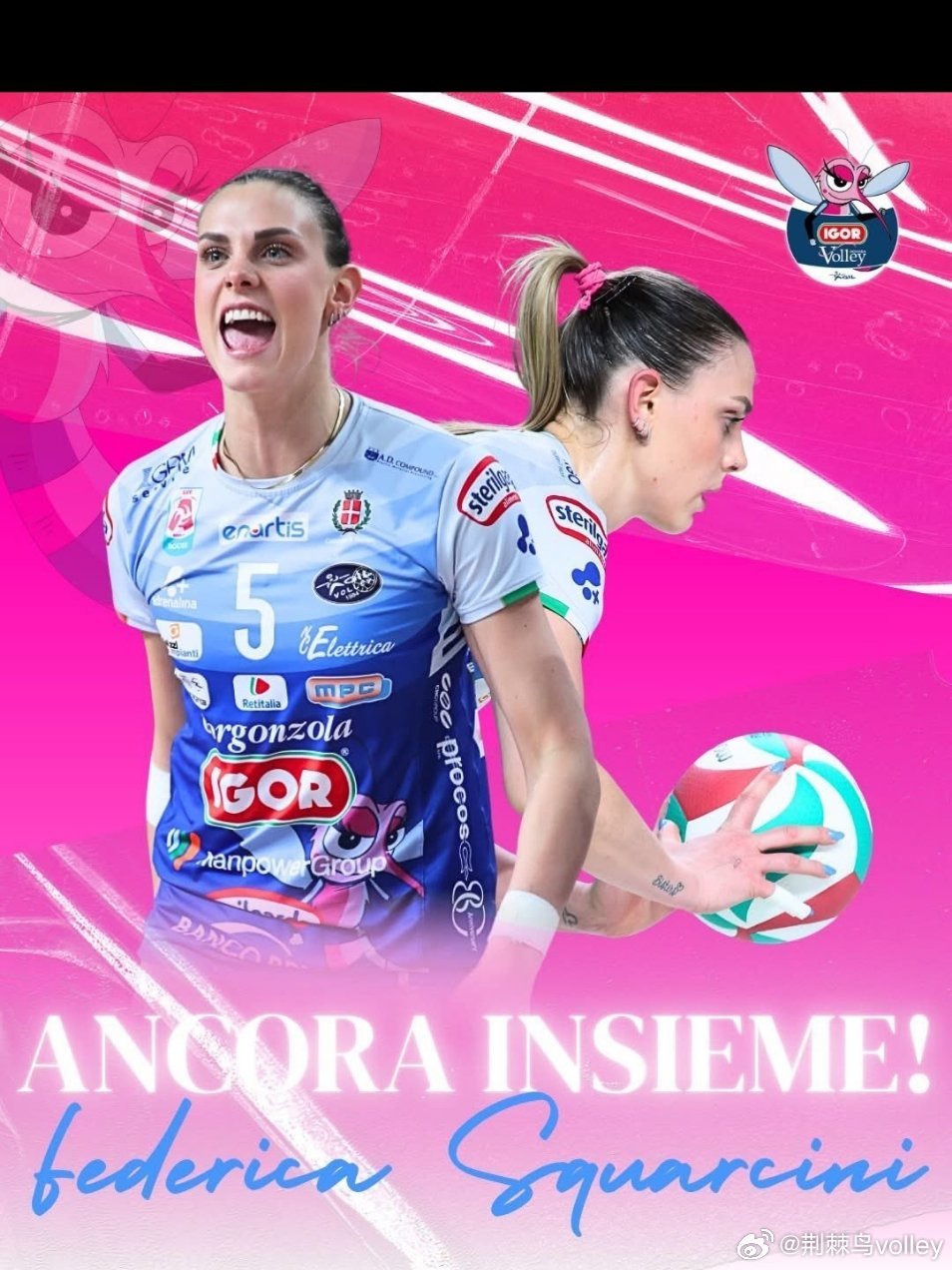 诺瓦拉官宣与斯夸尔奇尼续约。女排国际排坛动态