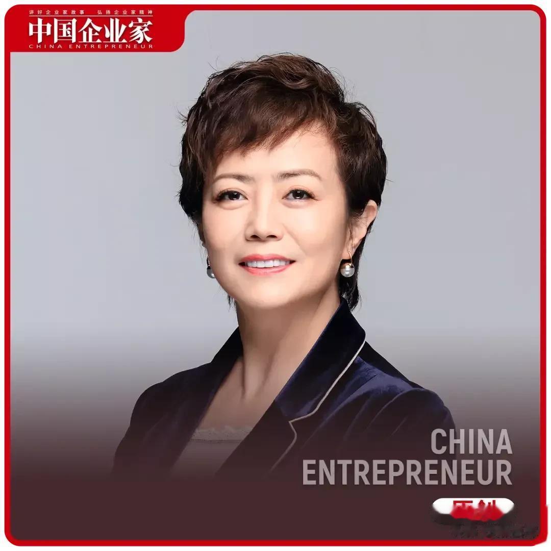 没想到，比亚迪王传福的另一半“更厉害”。

李柯，王传福的妻子，复旦高材生，被尊