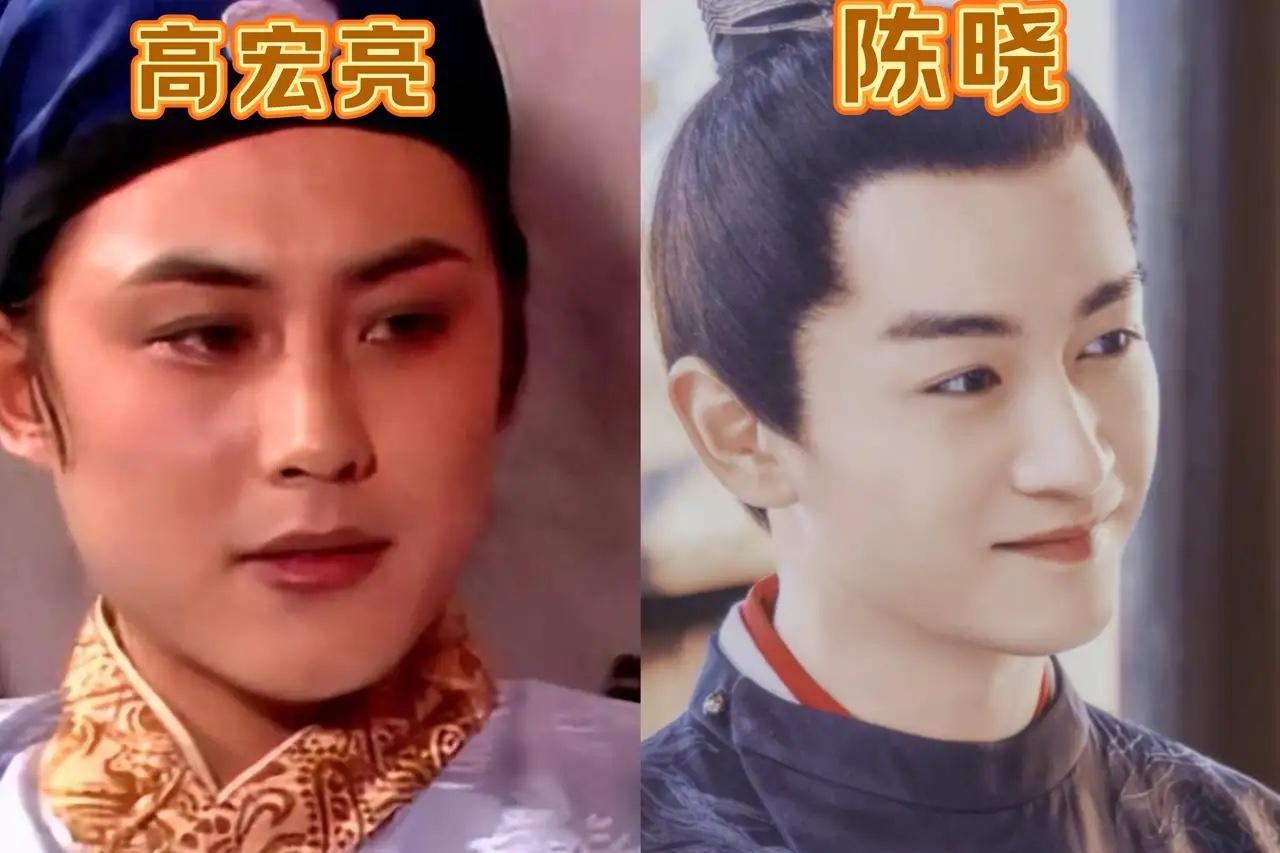 郑晓龙版《红楼梦》贾宝玉人选还在热议，没想到网友先给出了贾琏角色的人选，一共四位