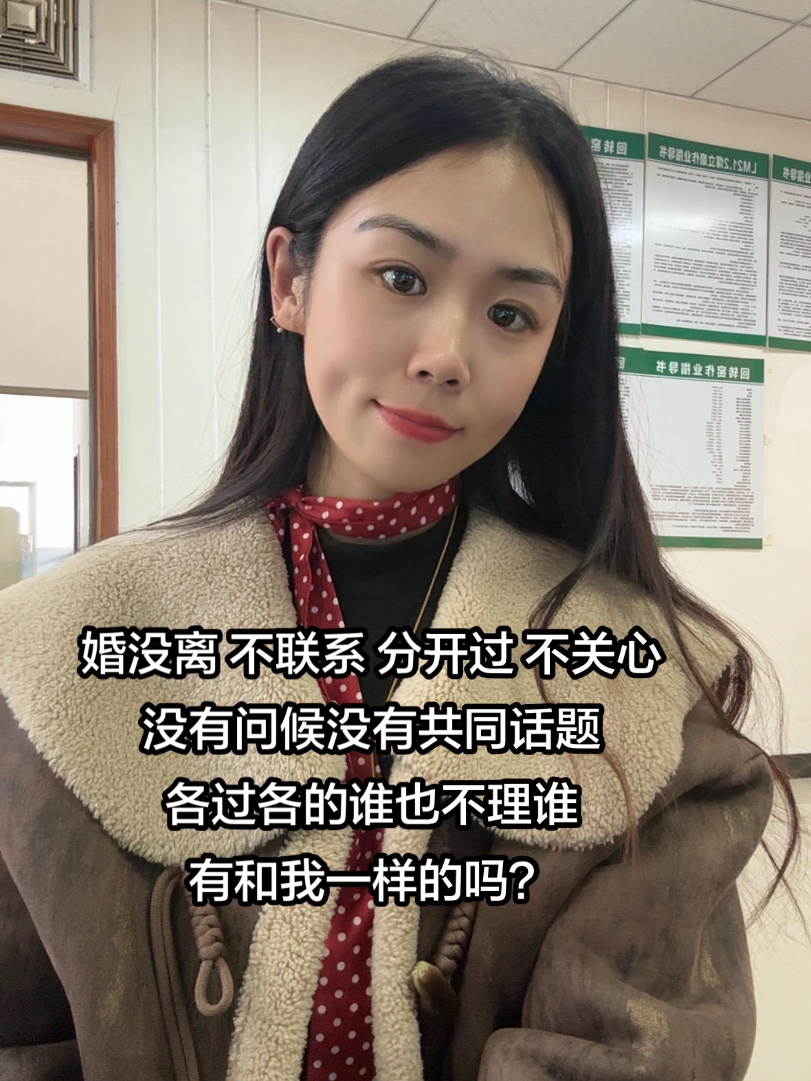 大叔，告诉丫头 婚姻中最坏的结局是什么