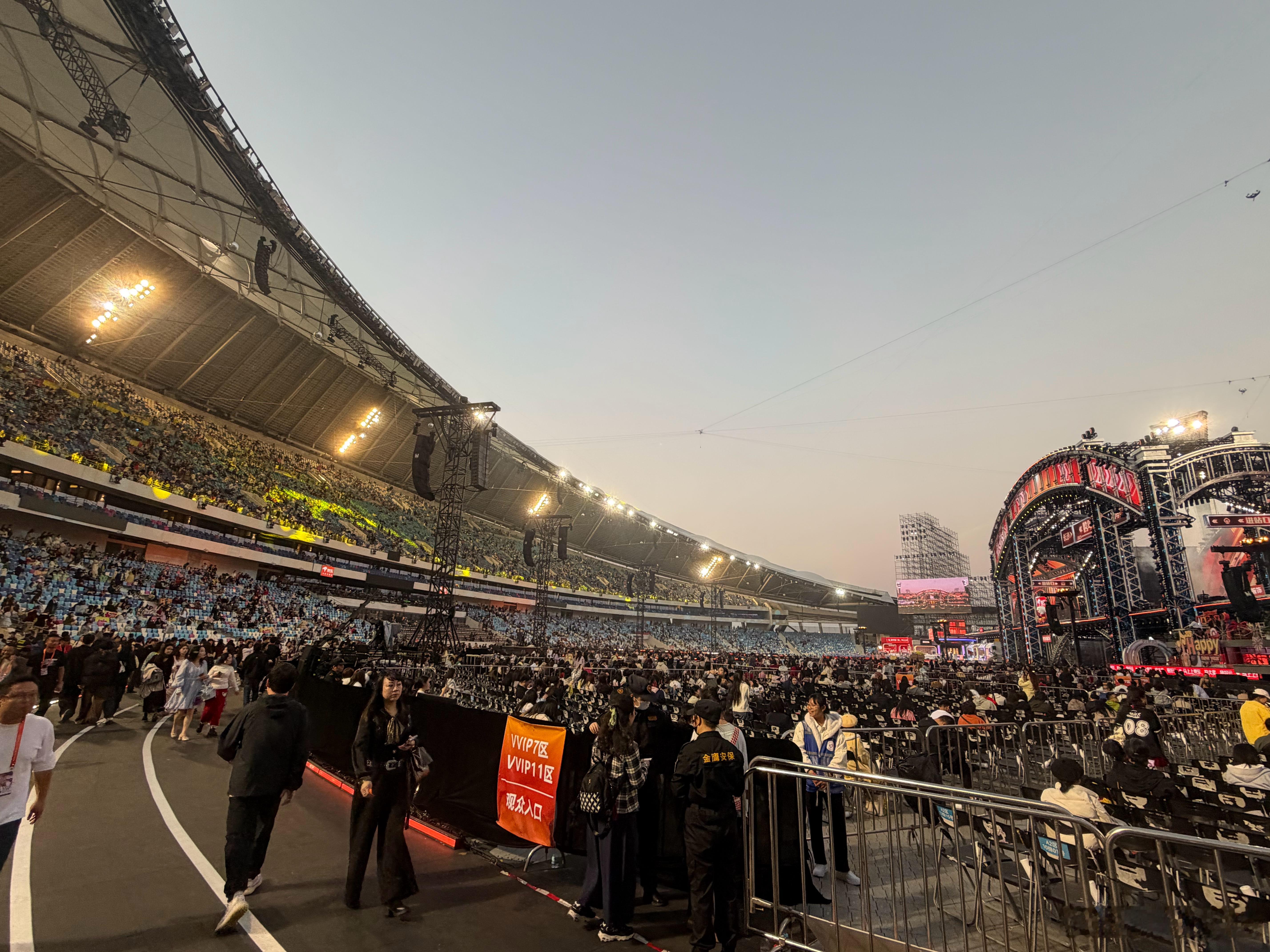 🎵 海口·五源河体育场