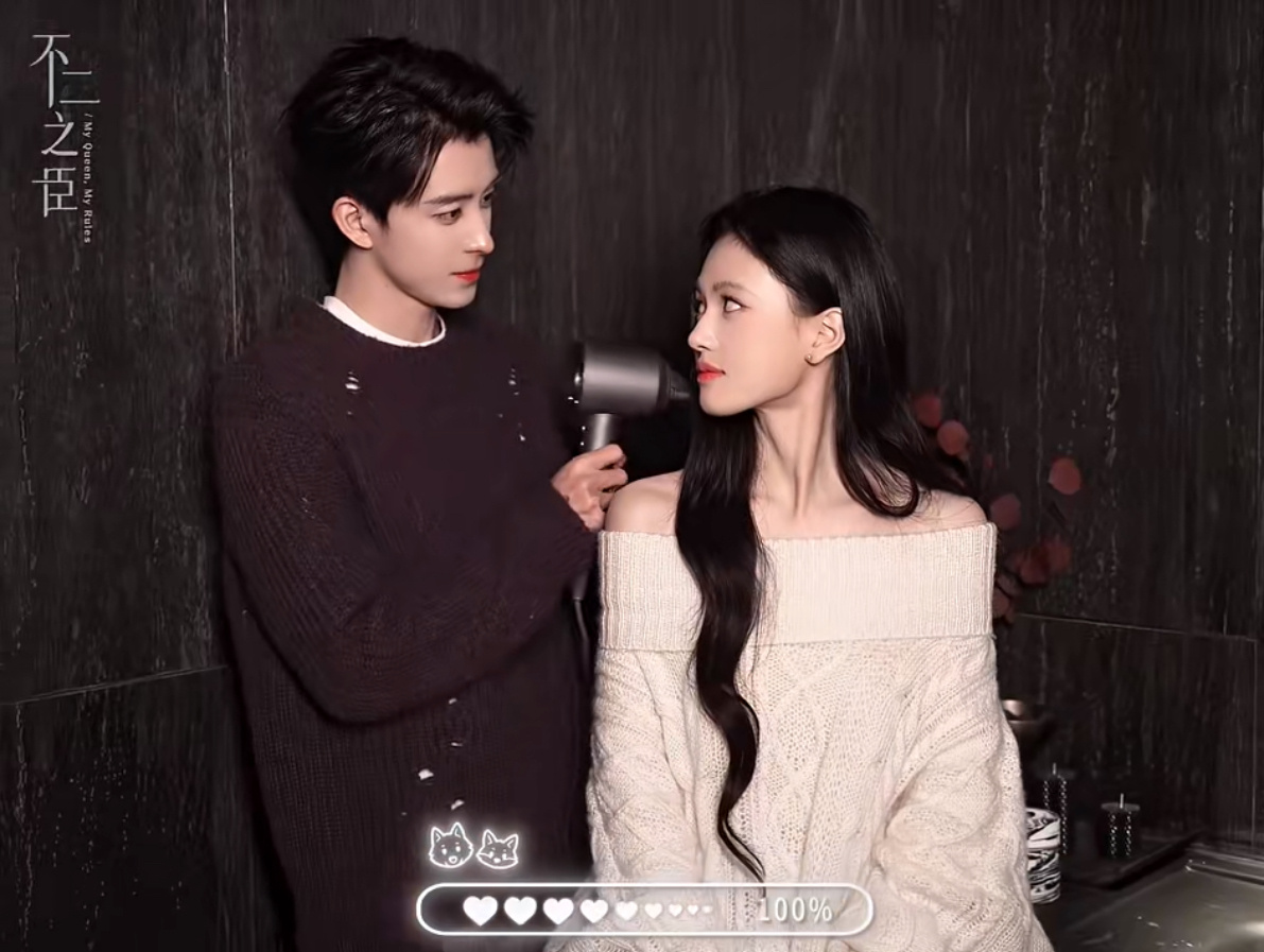 敖游羽宙 影视剧不二之臣 保持富态 