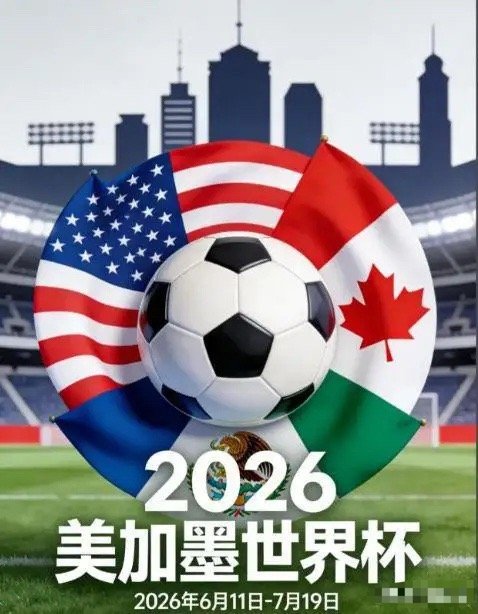 央视不直播，这三类人最亏！1.中国赞助商中国有海信、蒙牛、万达、联想等4家大企业