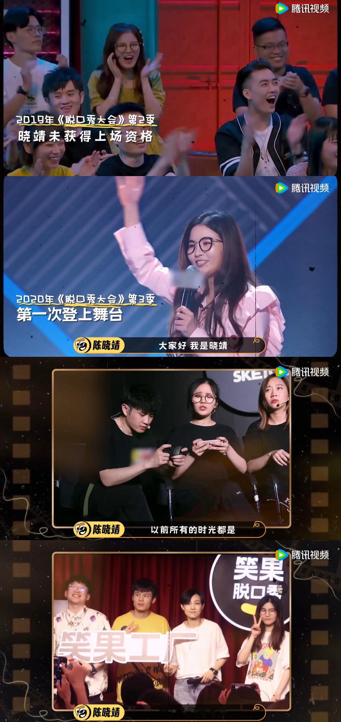脱友3小片必有高人指点难怪短片质感这么绝，幕后绝对有大神！岛主趣味鬼畜、TZ豪门