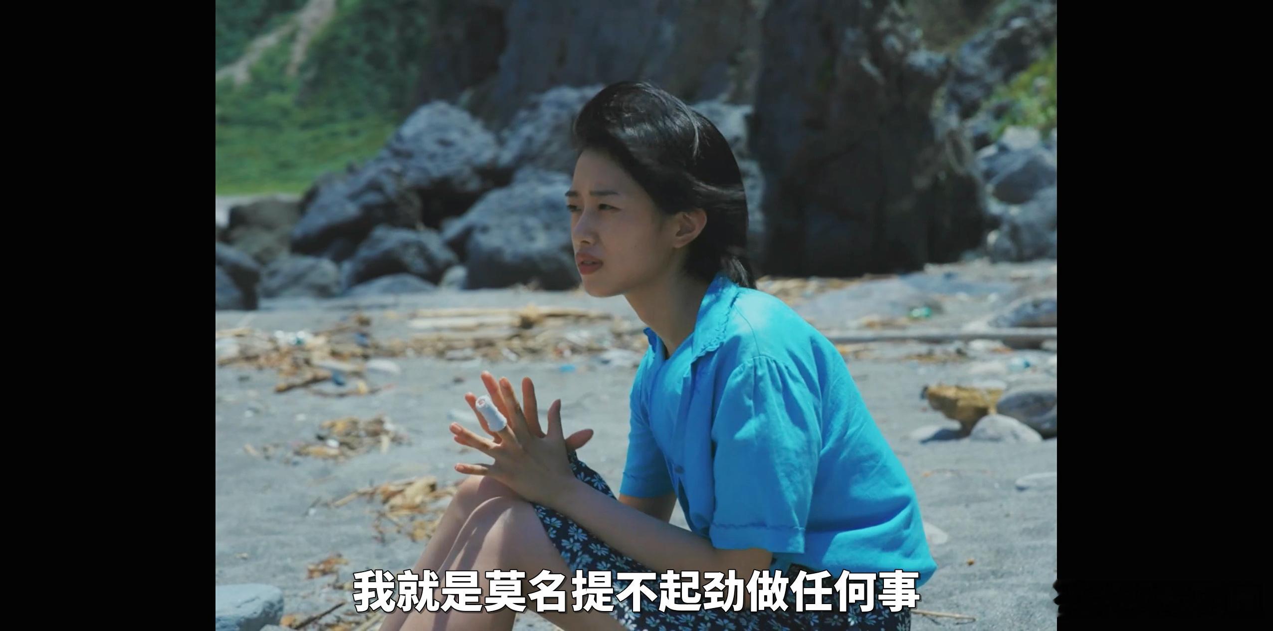 我感受不到连结了，对一切有种冷淡的抽离感，上网五分钟就会想我为什么在这里刷陌生人