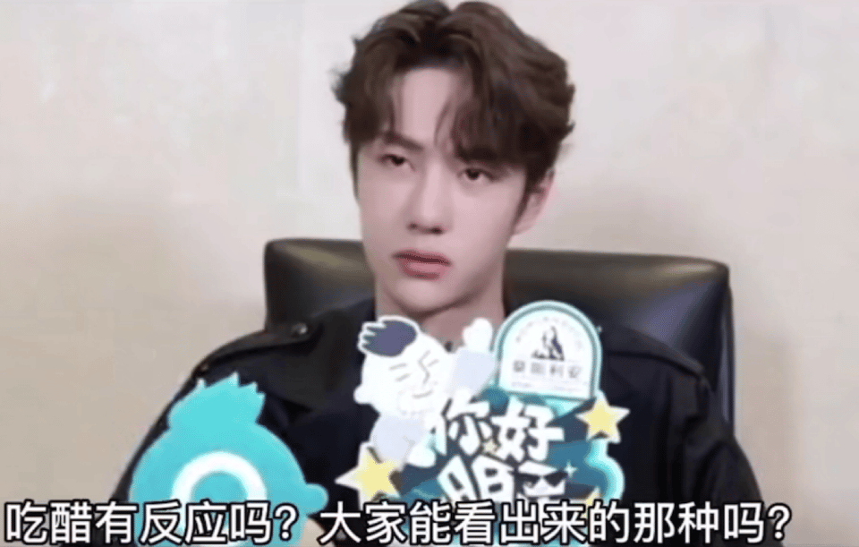 看不出来 ​​​