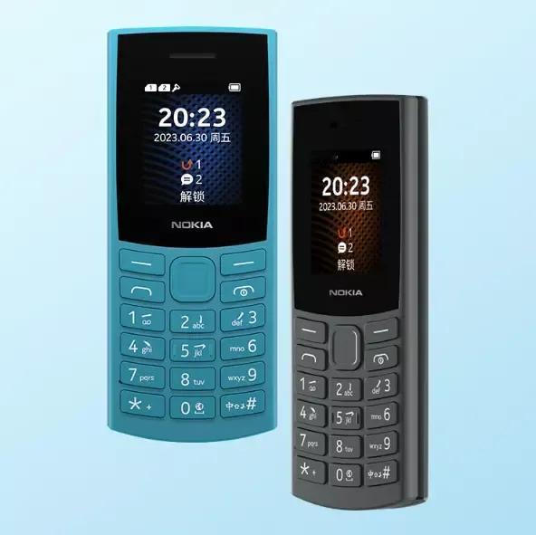  这不就是有4G网的老年手机吗？

32GB内存，加粗按键字体，有音乐功能。

