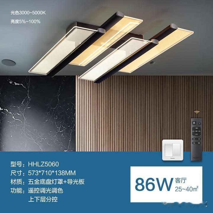 四千块换全屋智能灯，是浪费钱还是真刚需？
上个月去一位做制造业的朋友家喝茶，他家