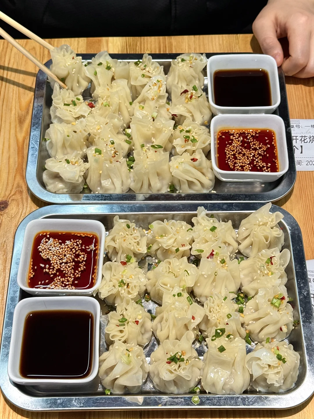 感谢何老师😭真比笨罗卜便宜好吃！！！