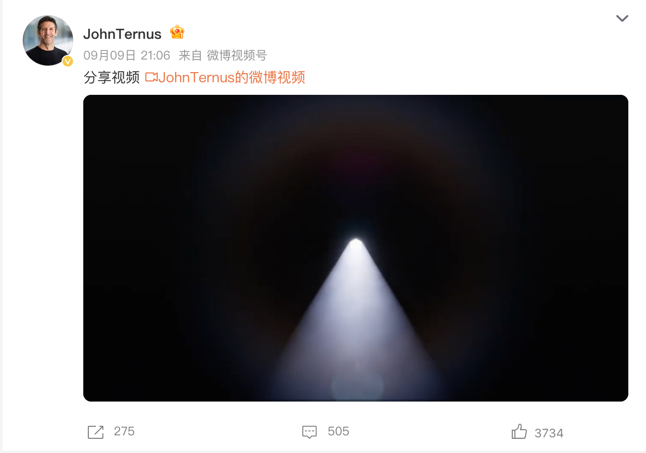 苹果发布会 还有不到一个小时了，老年人表示有点儿扛不动了，苹果新CEO发布会前更