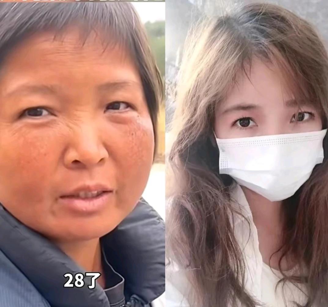 你能相信这是一个28岁的女孩子吗？反正我不相信，说58岁肯定有相信，但是，这确实