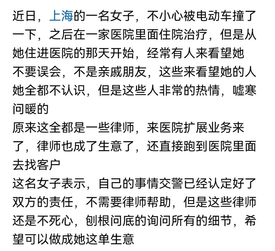 法律还是要讲人情味，不能学美国那套。