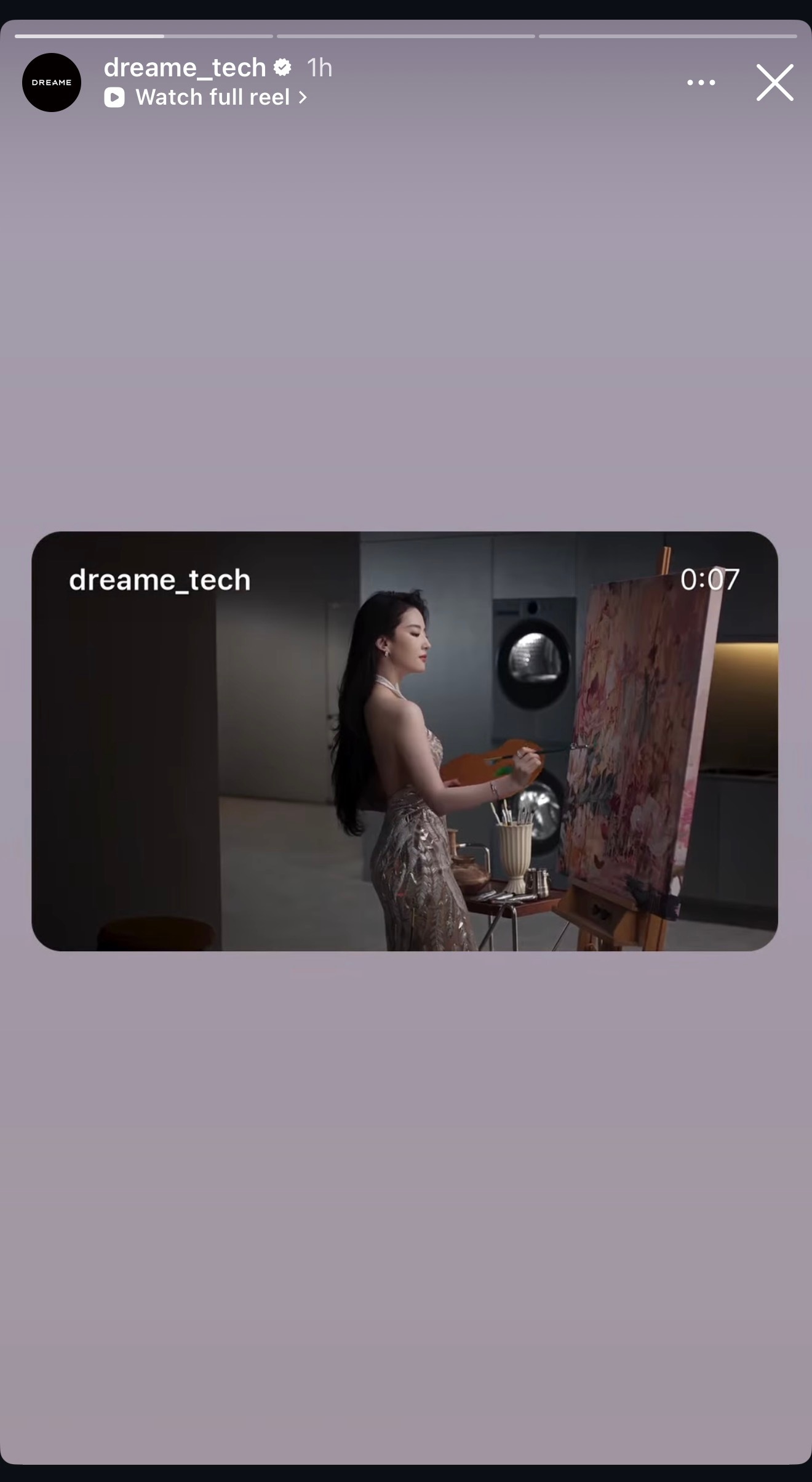 刘亦菲 Dreame 追觅全球总部Dreame Tech / Dreame Gl