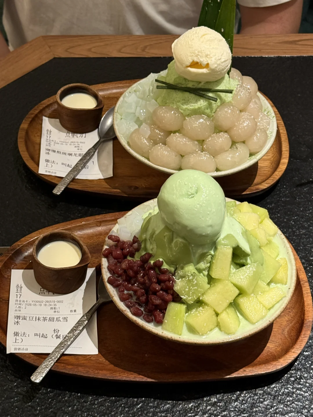 广州！！体育西！！快去吃……………………