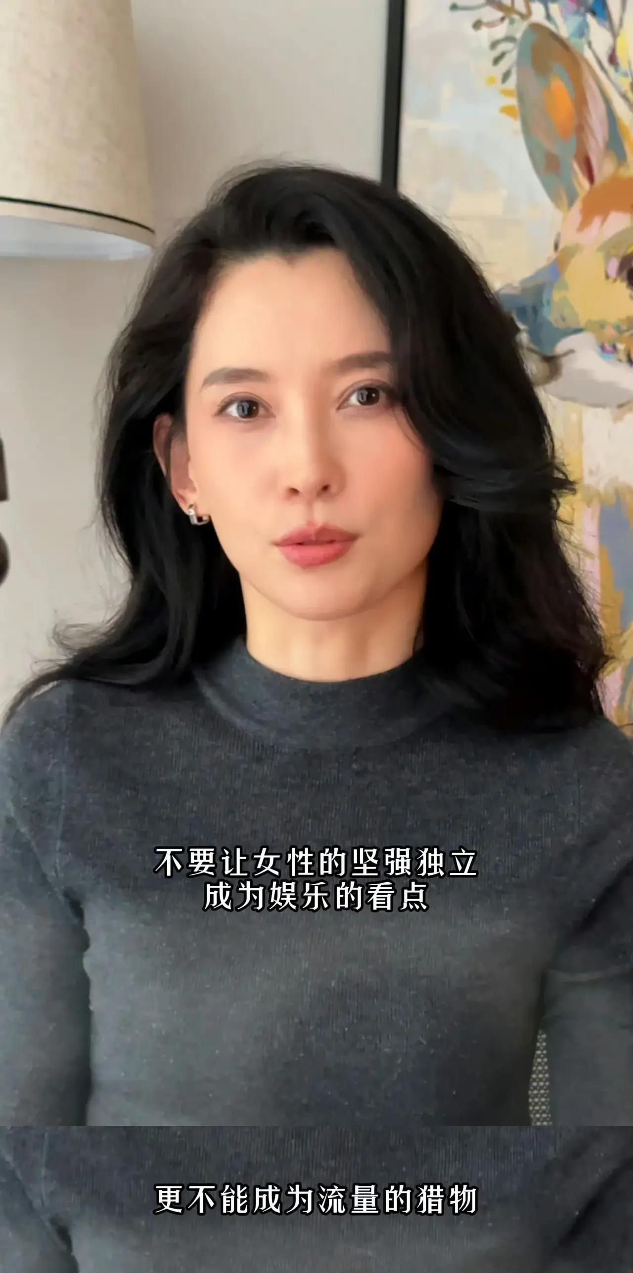 森林北，深夜甩出5大证据！汪峰新女友森林北首次回应和汪峰的爱情，视频里的她淡定自