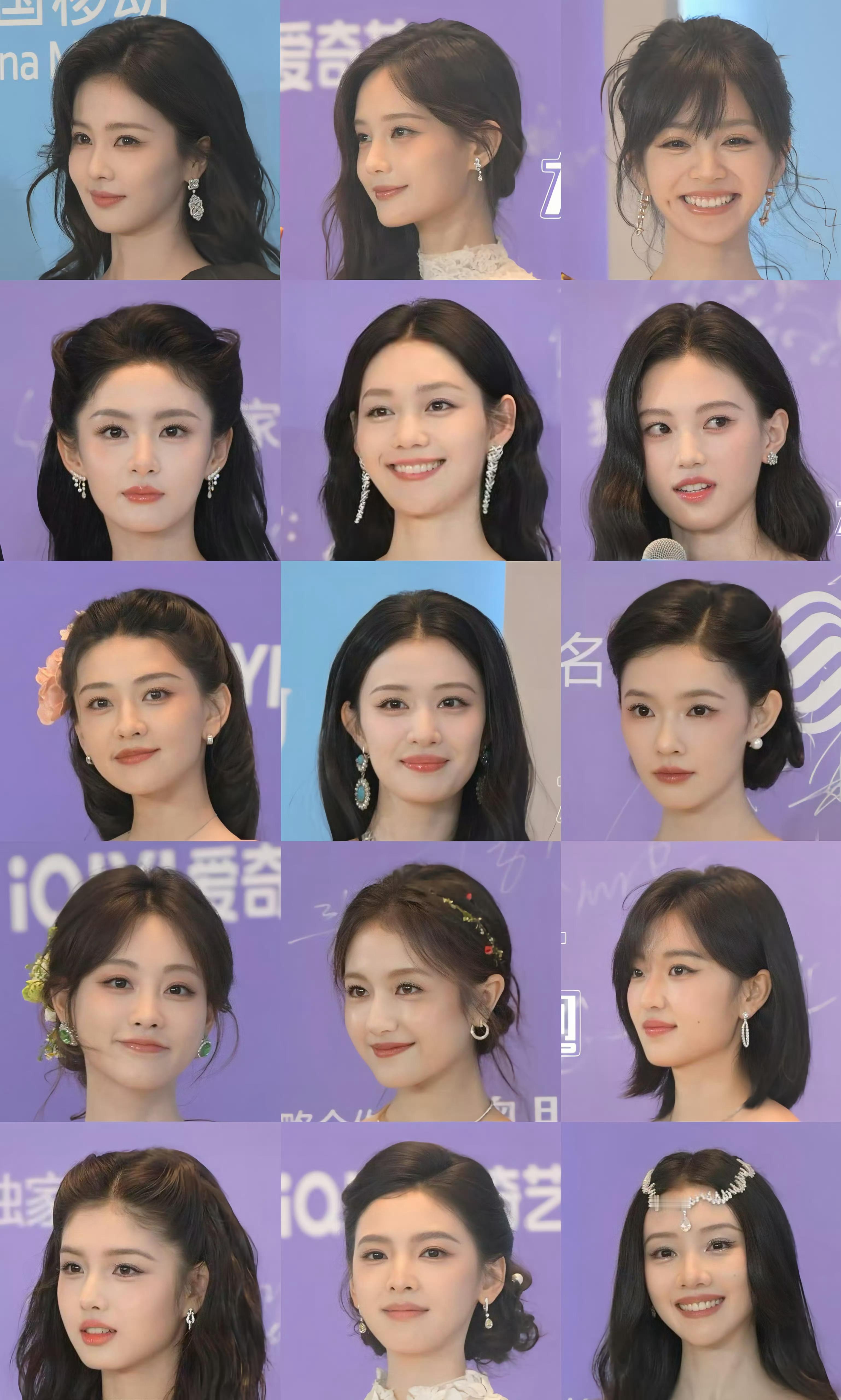 尖叫之夜红毯女明星怼脸生图一览 