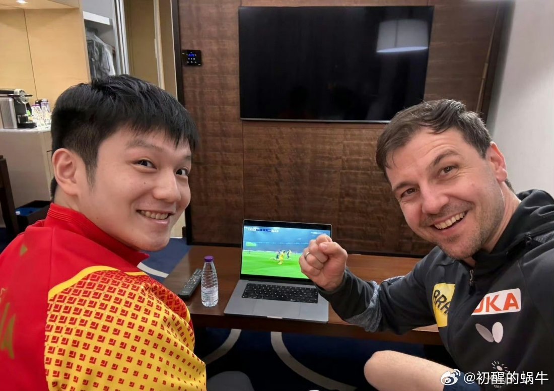 樊振东和波尔有个新约定相约一起去看足球⚽️比赛吧！ ​​​