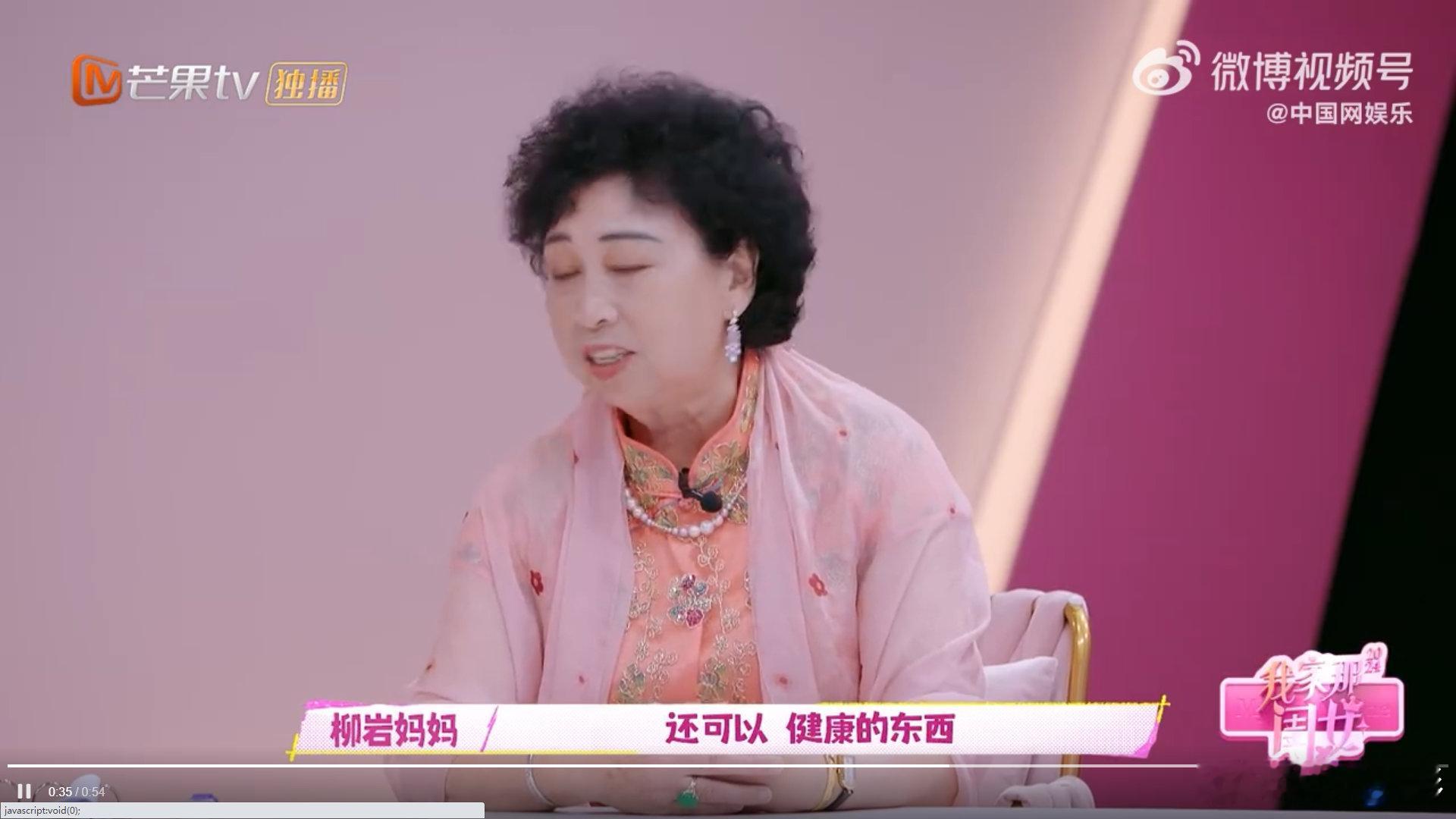 #如何看待已成名的艺人转型拍短剧# #我家那闺女#无论大小，每一次演出都是对职业