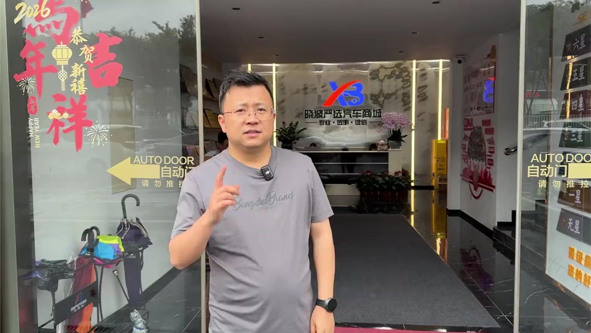 粉丝卖掉丰田RAV4换日产NX8？直呼这笔帐怎么都划算！