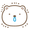 超可爱的角落生物emoji
