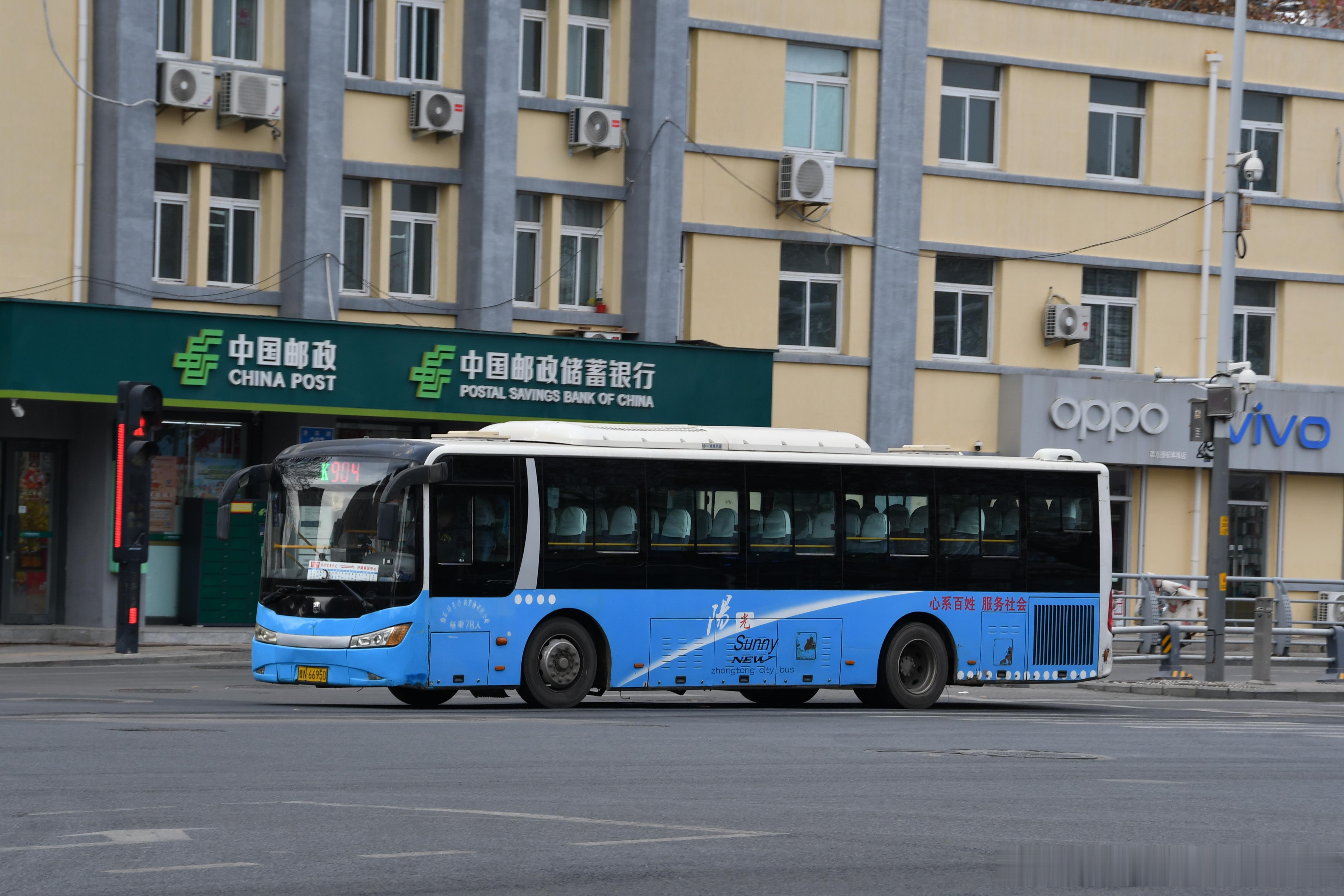 今日杂图，成丰桥-动物园-全福-湖站 