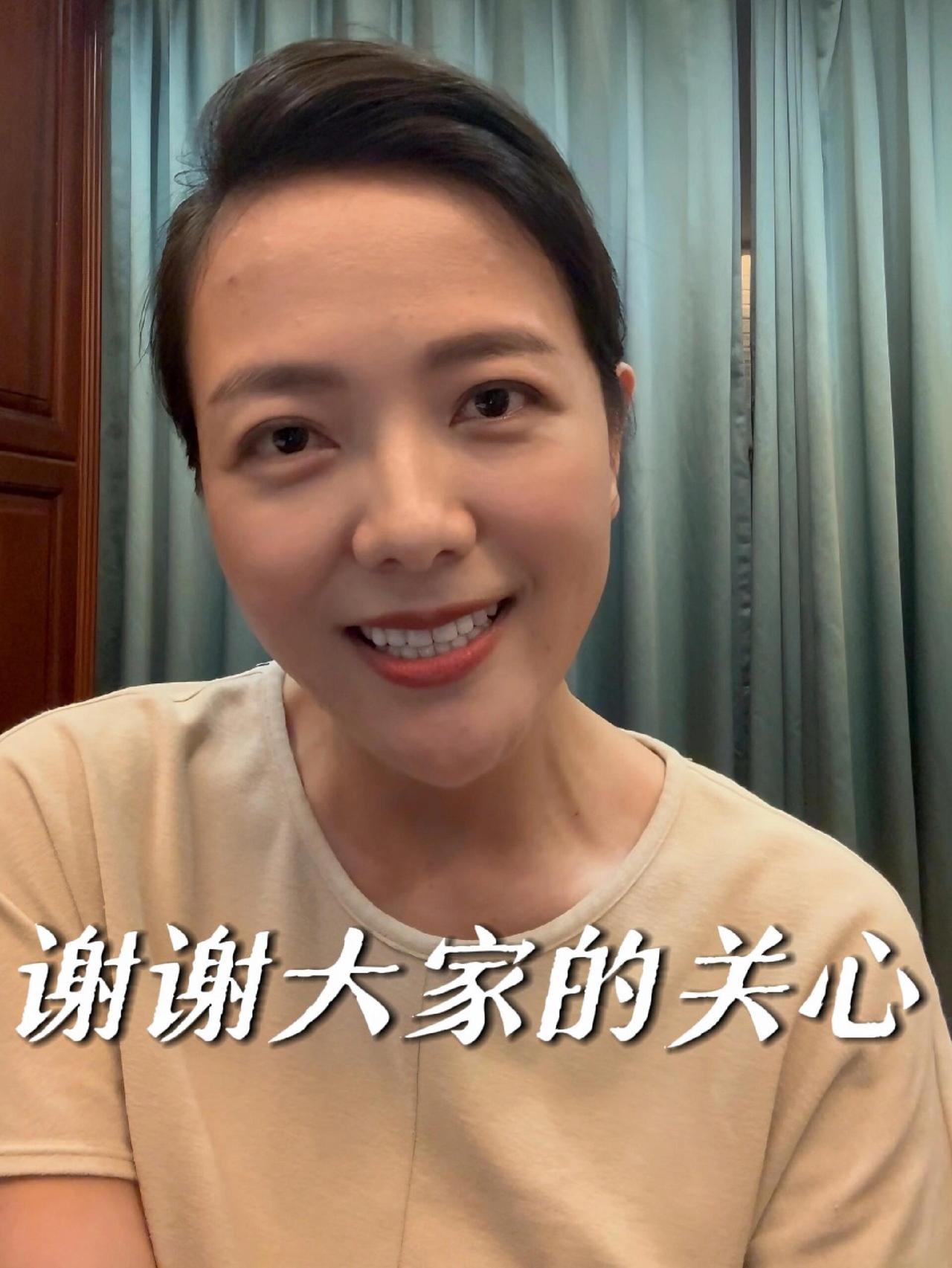 我的老天奶！
别再替杨乐乐瞎操心了，
别担心，这根本就不是什么塌天的病。人家做的