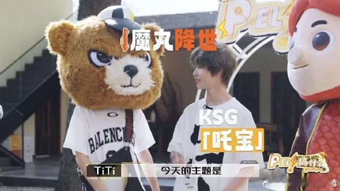 别笑你也过不了PEL第三关《PEL！搞什么》第二期正片来炸场了！为了抢火龙果进口