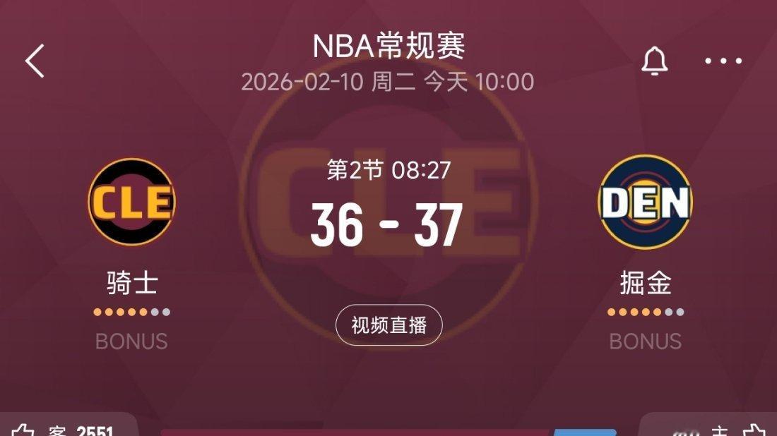 追到1分！！！！！！！！骑士vs掘金