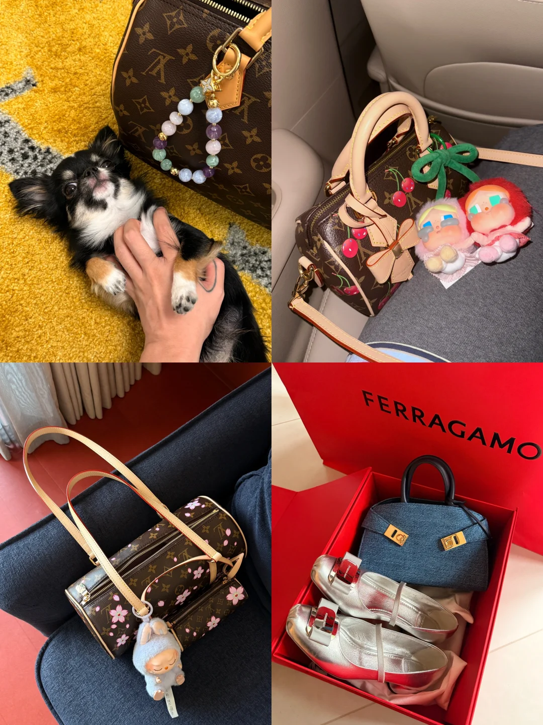 18图包包小总结