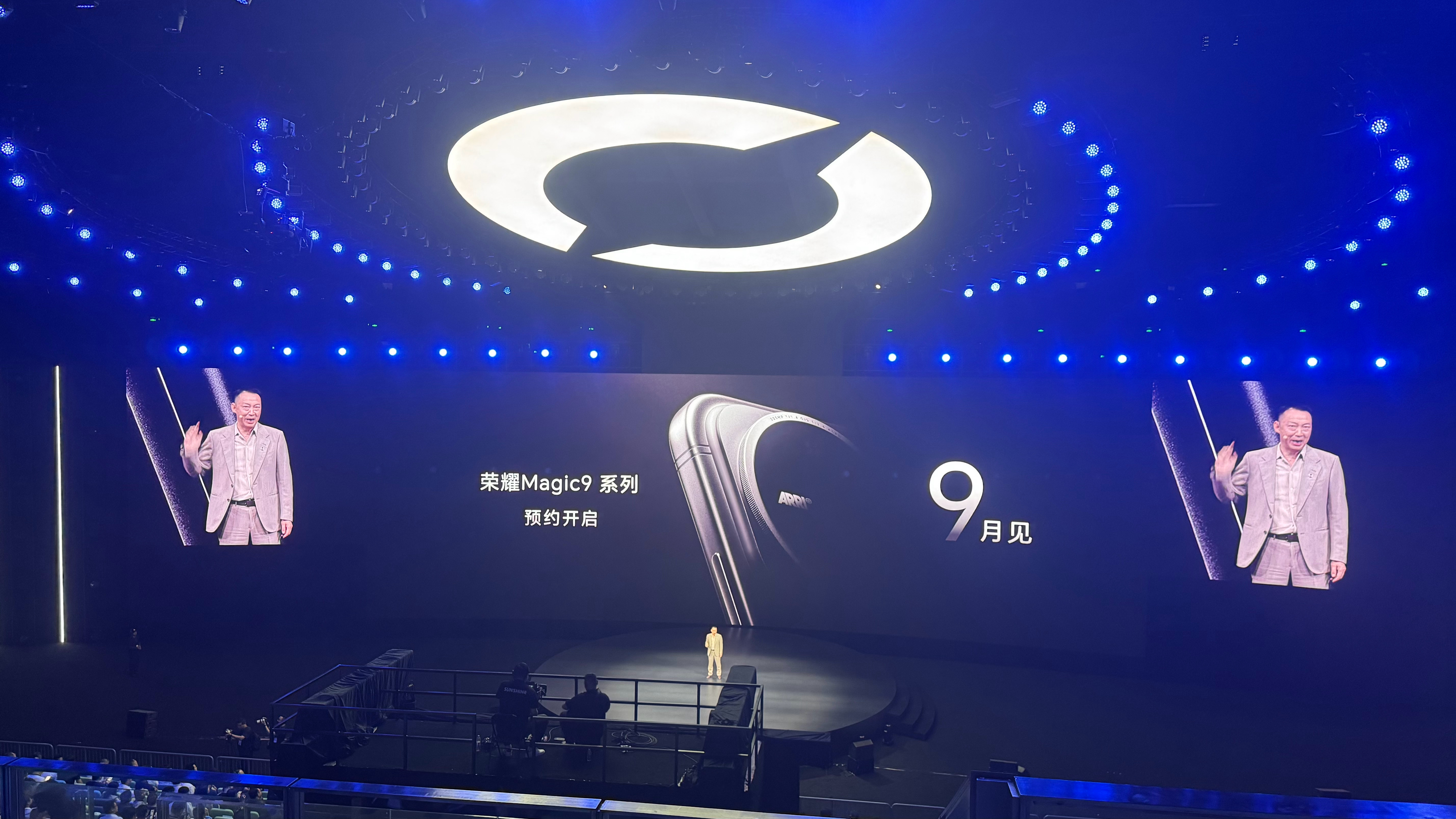 九月见 