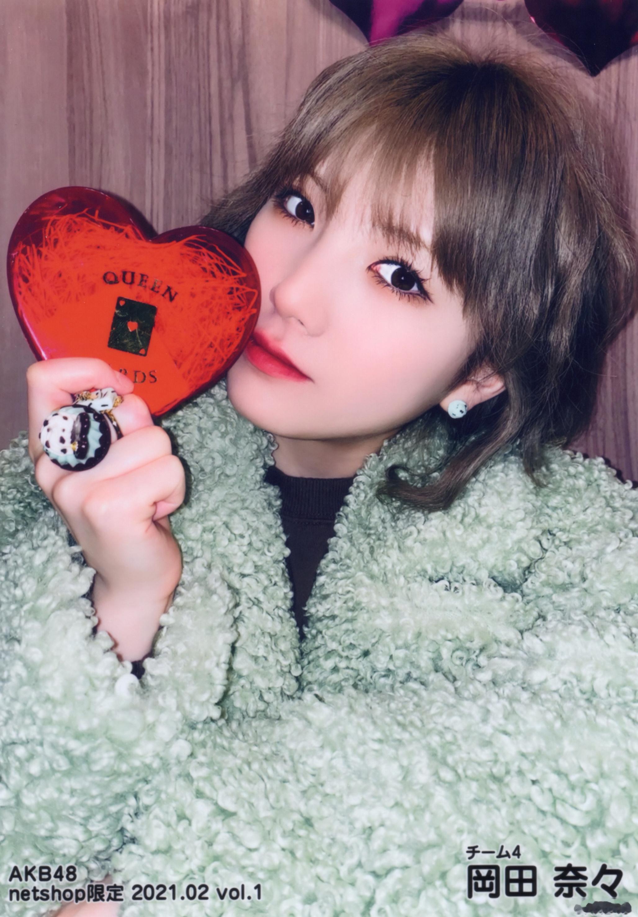 冈田奈奈2021.2个别生写 