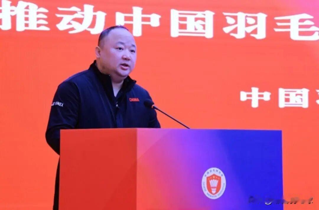 重磅官宣！中国羽协主席张军被查

两届奥运冠军、中国羽毛球协会主席张军，涉嫌严重