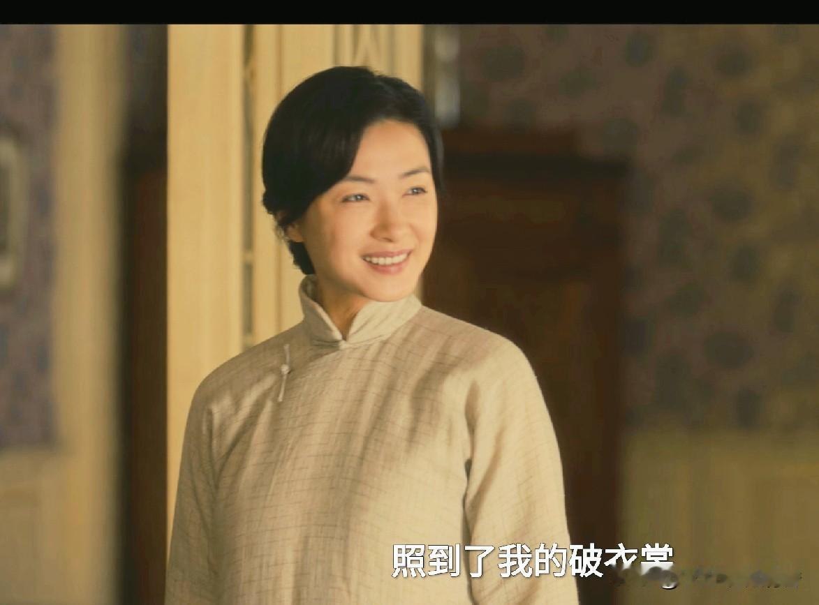 电视剧《八千里路云和月》最新剧情中，张云魁（王阳饰）的堂弟张云旗（曹磊 饰）和他