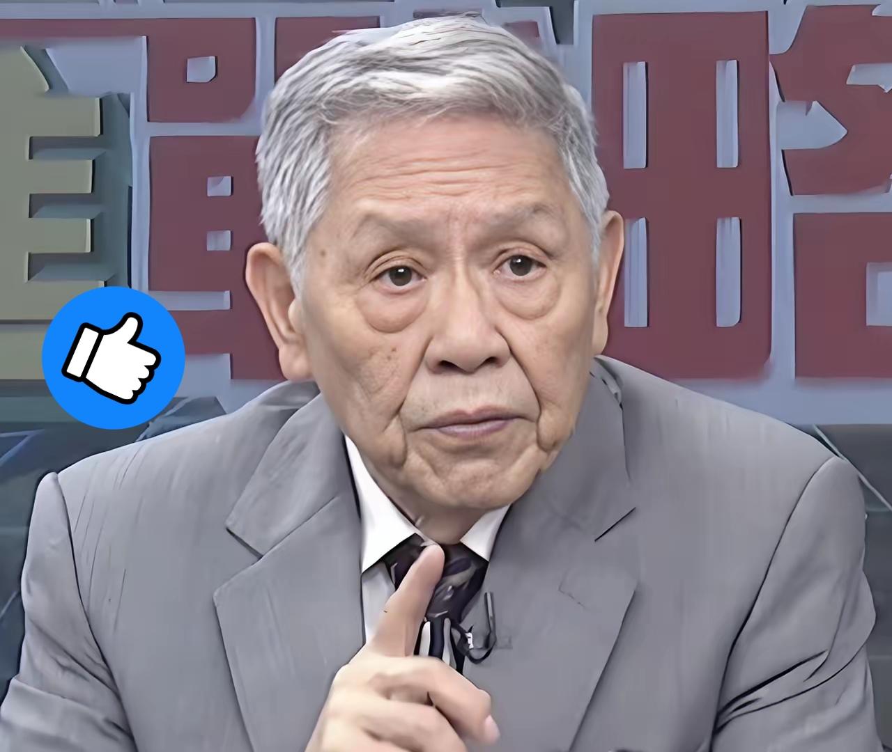 帅化民老将军向民进党当局发出灵魂拷问，你们到底能欺骗台湾老百姓多久？

台湾退役