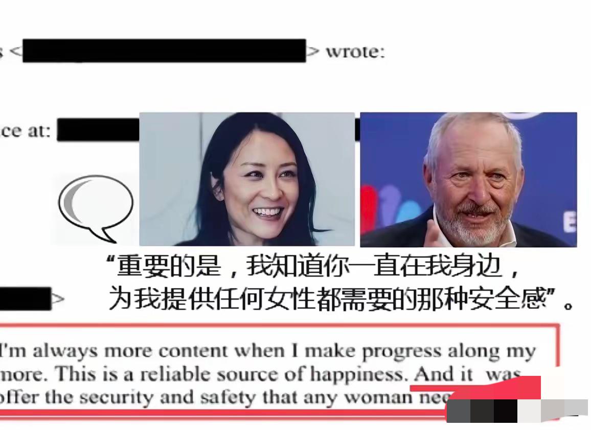 金刻羽写给萨默斯的邮件曝光后，真的刷新了认知，一边是严谨的学术探讨，一边是恰到好