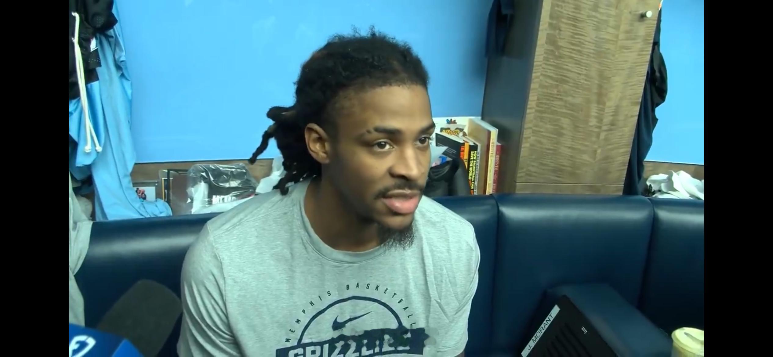 莫兰特公开说他已经没有了打球的乐趣，他和灰熊的矛盾短期来看起来难以解决。名记马克