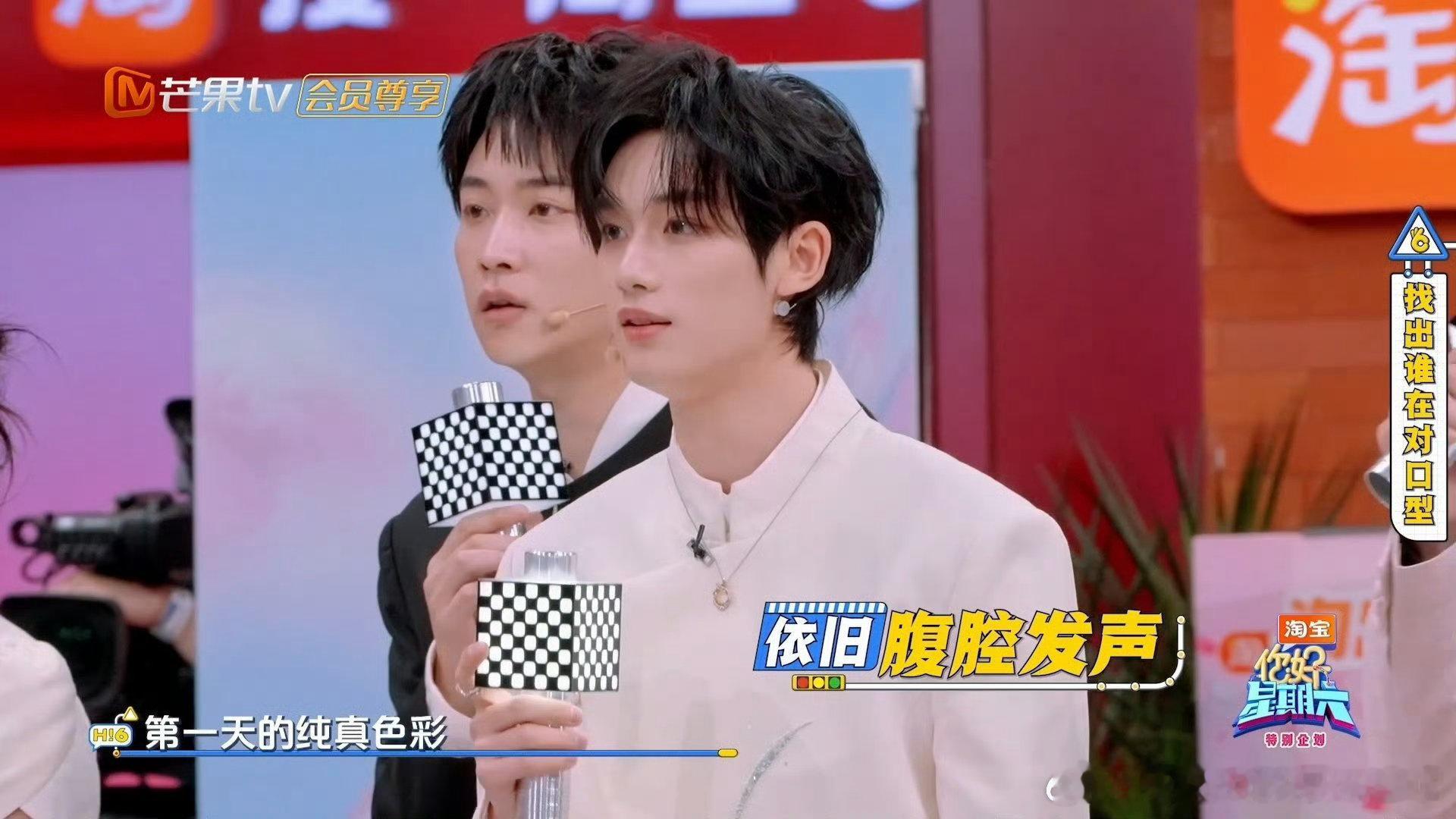 丁程鑫用腹部发声法唱歌 你好星期六 谁看完直接循环二十遍！丁程鑫用腹部发声法唱歌