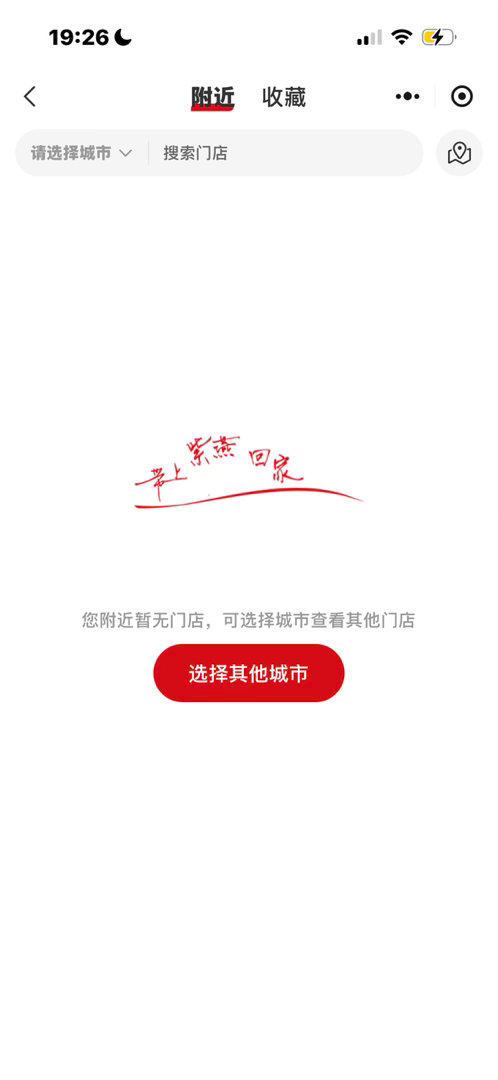 我好绝望。欧布。。 